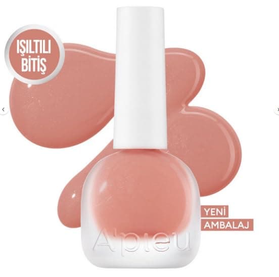 MISSHA Işıltılı Gül Kurusu Likit Allık – Parlak Görünümlü Apieu Juicy Pang Blusher Rose Dust (SPK01)