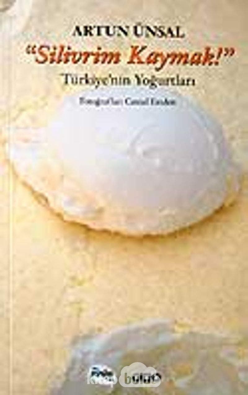Silivrim Kaymak - Türkiye’nin Yoğurtları (küçük boy)