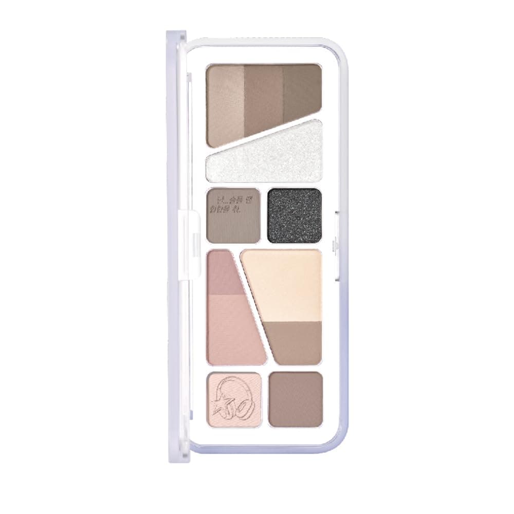 CLIO Hafif Dokulu Yoğun Renklere Sahip Göz Farı Paleti CLIO Pro Eye Palette Air (13 Dancing Smoky)