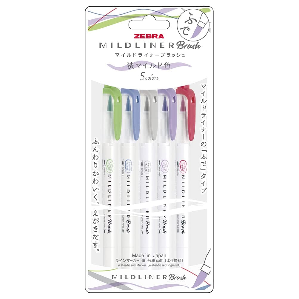 Zebra Mildliner Fırça Uçlu + Fosforlu Kalem Çift Uç Wft8-5C-Nc-N