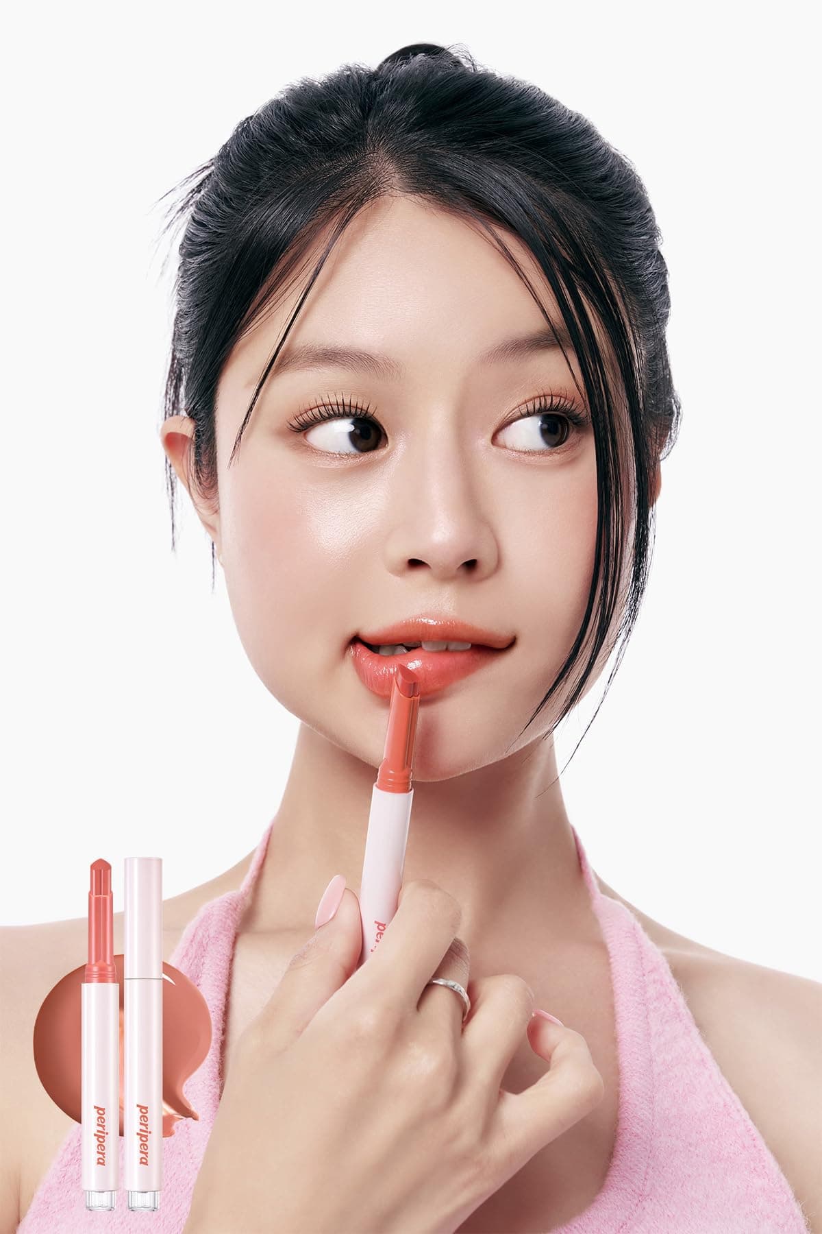 Peripera Yoğun Nemlendirici, Parlak Bitişli Balm Peripera Heart Jam Glow Lip (4 Honey Nut)