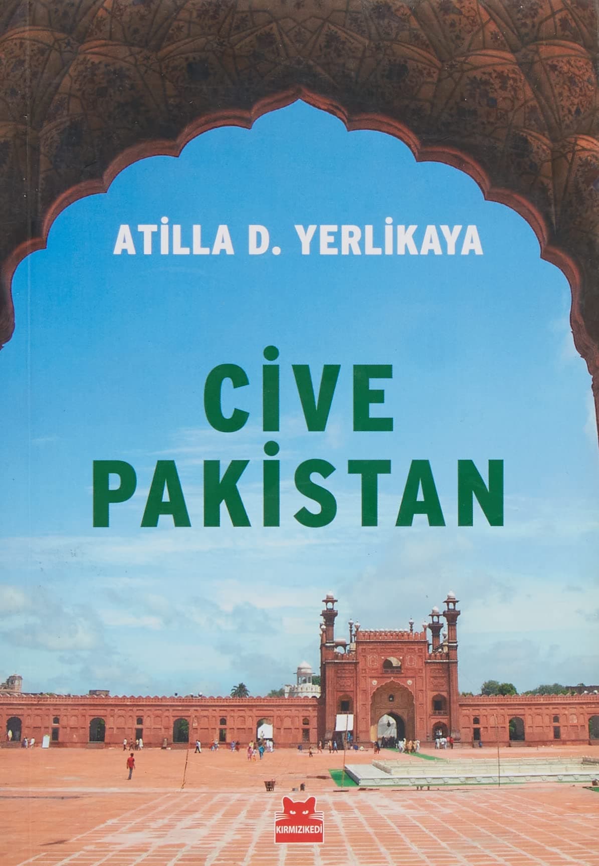 Cive Pakistan