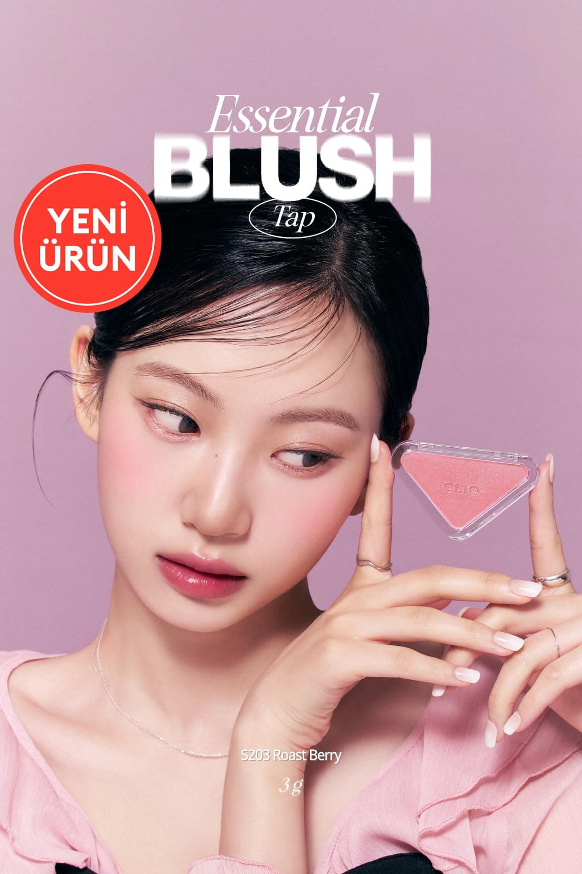 CLIO Katmanlanabilir Yumuşak Dokulu Işıltılı Bitiş Sunan Allık Essential Blush Tap (S203 Roast Berry
