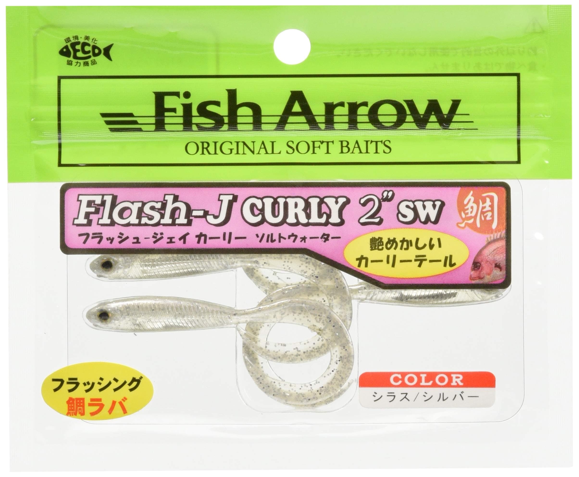Fish Arrow Flash-J Curly SW 2" (5 adet/paket) #100 Shirasu/Silver Olta