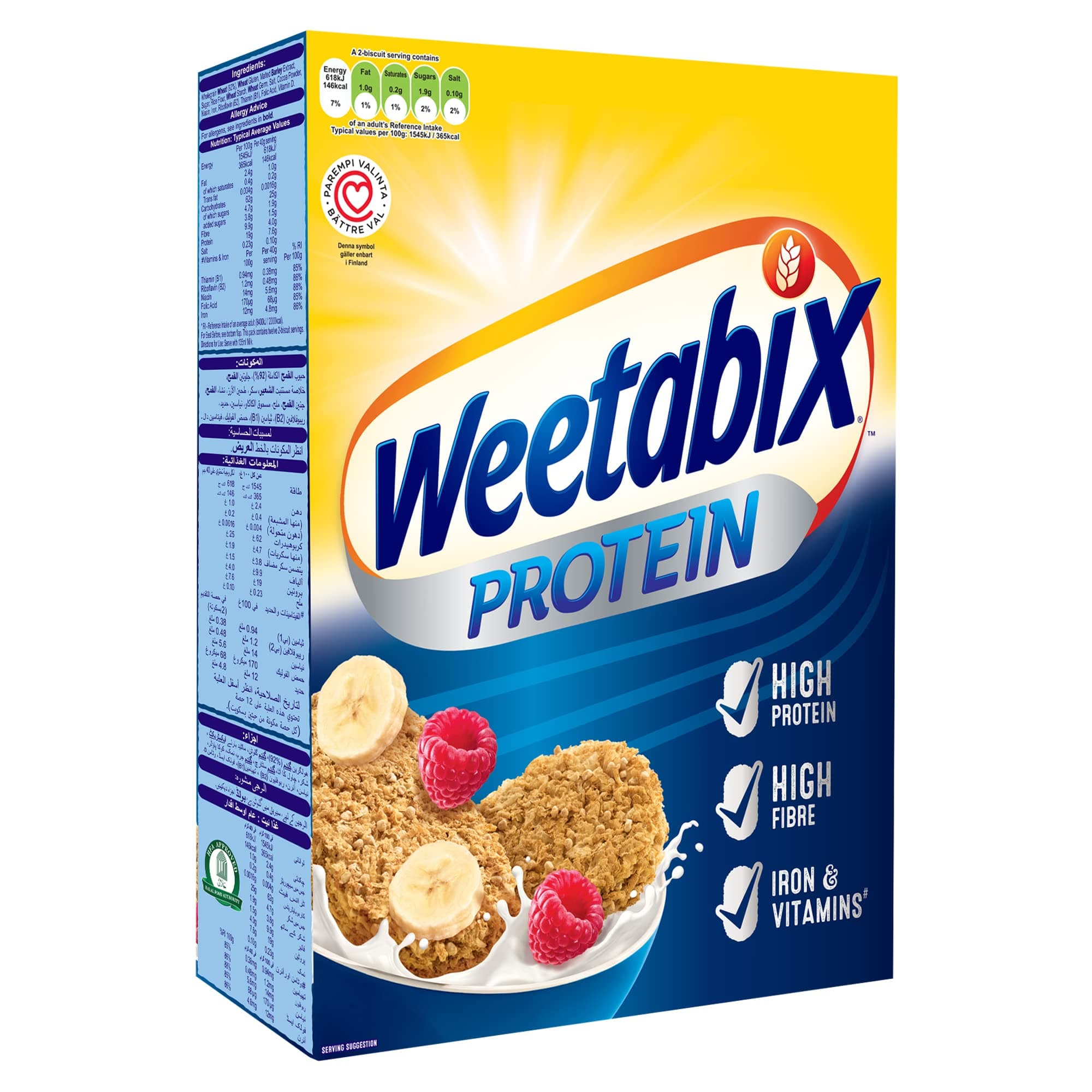 WEETABIX PROTEİNLİ TAM TAHILLI BARLAR 440 GR